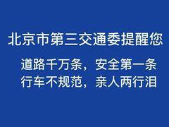 -星美国际影商城(黄龙店)