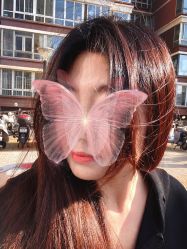 -宝妍美容美发画染