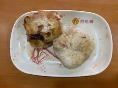 -求生煎包(武夷小区店)