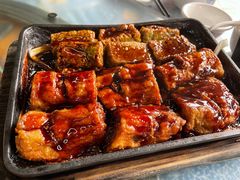 -天程知味园
