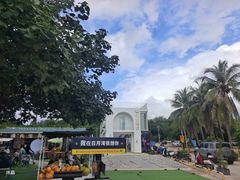 -日月湾海门游览区