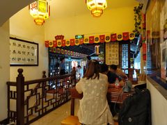 -同得兴 Since·1995 传统苏式面馆(十全街店)