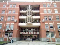 -四川大学(望江校区)