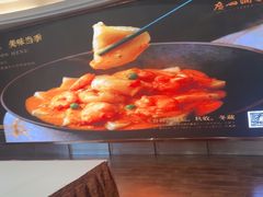 -广州酒家(花都店)