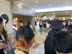 -喜茶(广州佳兆业广场店)