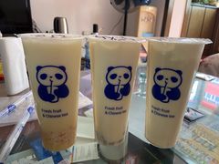 -茶百道(二宫店)