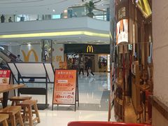 -云味馆·云南菜·云南米线(地王店)