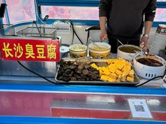 -沈阳奥体冰雪嘉年华