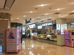 -洋洋广场(南街店)