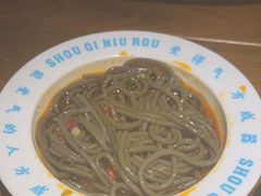 -受气牛肉·重庆耙牛肉(来福士店)