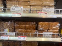 -百年义利(东直门店)