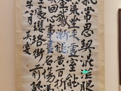 -太原市博物馆
