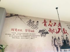 -金陵暴走小龙虾·迷踪蟹(凯德MALL店)