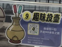 -南越王博物院(王宫展区)