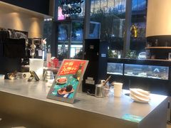 -Seesaw Coffee(苏州中心店)