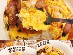 -旺记冰室(九龙中心大厦店)