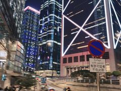 -香港尖沙咀皇悦酒店