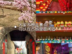 -平遥古城