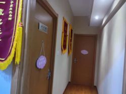点击看大图 -Dr.林醫生产后修复·配方产康(南京江宁万达店)