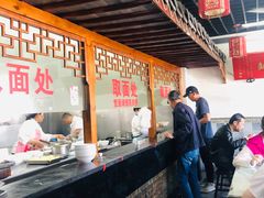 -美味斋(西北街店)