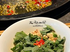 -大鱼山房鱼头火锅(老字号品质店)