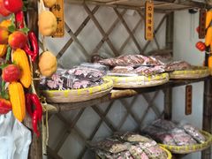 -苏州市吴中区光福窑上花果蜜饯厂