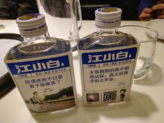 -卡路里的烤宴(浑南首创店)