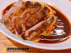 鸡扒蛋包饭-Ufufu cafe(天神巷店)