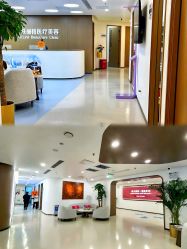 -丰联丽格医疗美容·联合丽格眼整形中心
