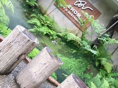 -Chom Cafe and Restaurant