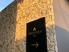 -巴厘岛乌鲁瓦图安纳塔拉度假酒店