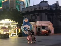 -远大购物中心(南岗店)