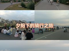 -大理地热国
