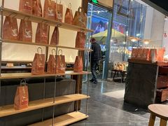 -去茶山(新光里店)