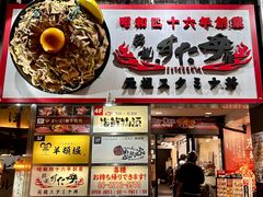 -心斋桥