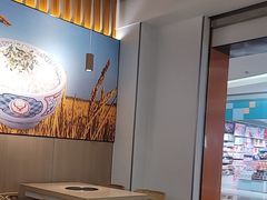 -吉野家(回龙观同成街店)