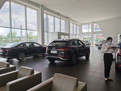 -上海冠松华奥奥迪4S店(张江店)