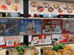 -友壹町寿司(佛山新DNA店)