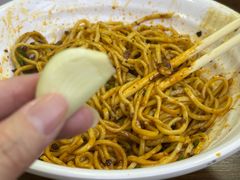 -凤姐面馆