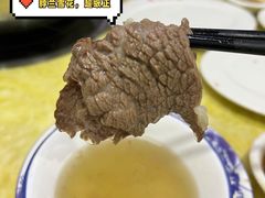 -贵宾牛·潮汕牛肉火锅(珠池总店)