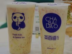 -茶百道(下沙宝龙二期店)