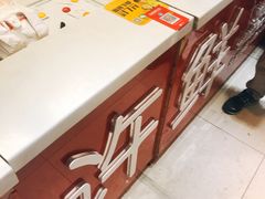 -郭记小街麻辣烫(虎坊路店)