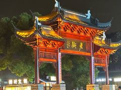 -凤城河风景区