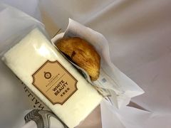 -莉蓮蛋挞(静安寺店)
