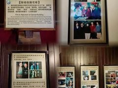 -东山雕花楼