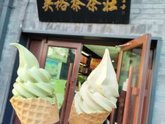 -吴裕泰茶庄(鼓楼店)