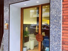 -Radar Coffee(思南路店)