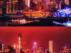 -长嘉·河图火锅(长嘉汇江景旗舰店)
