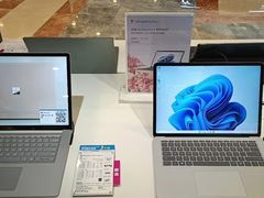 -微软授权专卖店(环球港店)