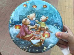 -珍妮曲奇聪明小熊(尖沙咀店)